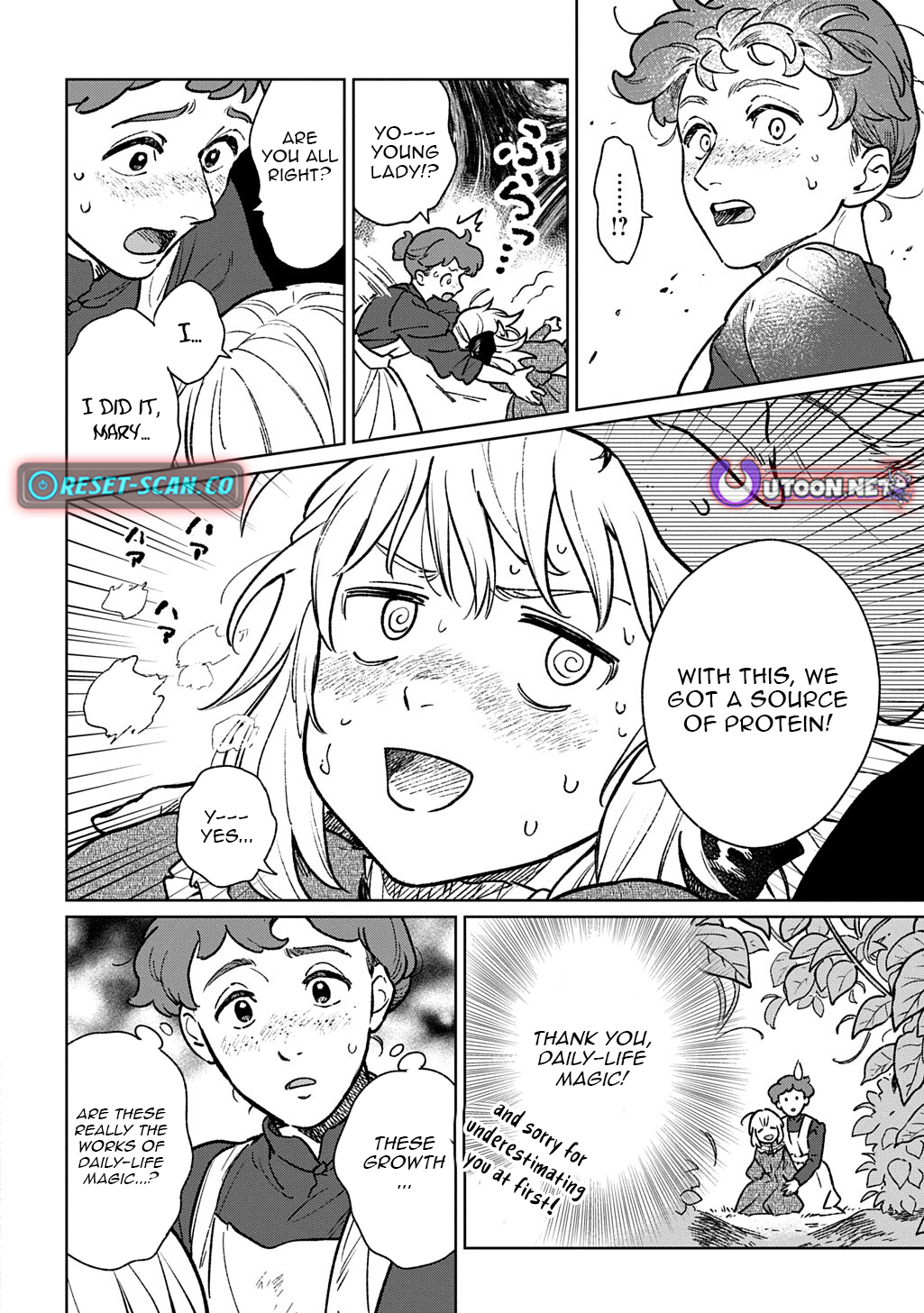 Reborn in Another World, All I Know is Daily Chapter Life Spells. - Chapter 02.2 Page 11