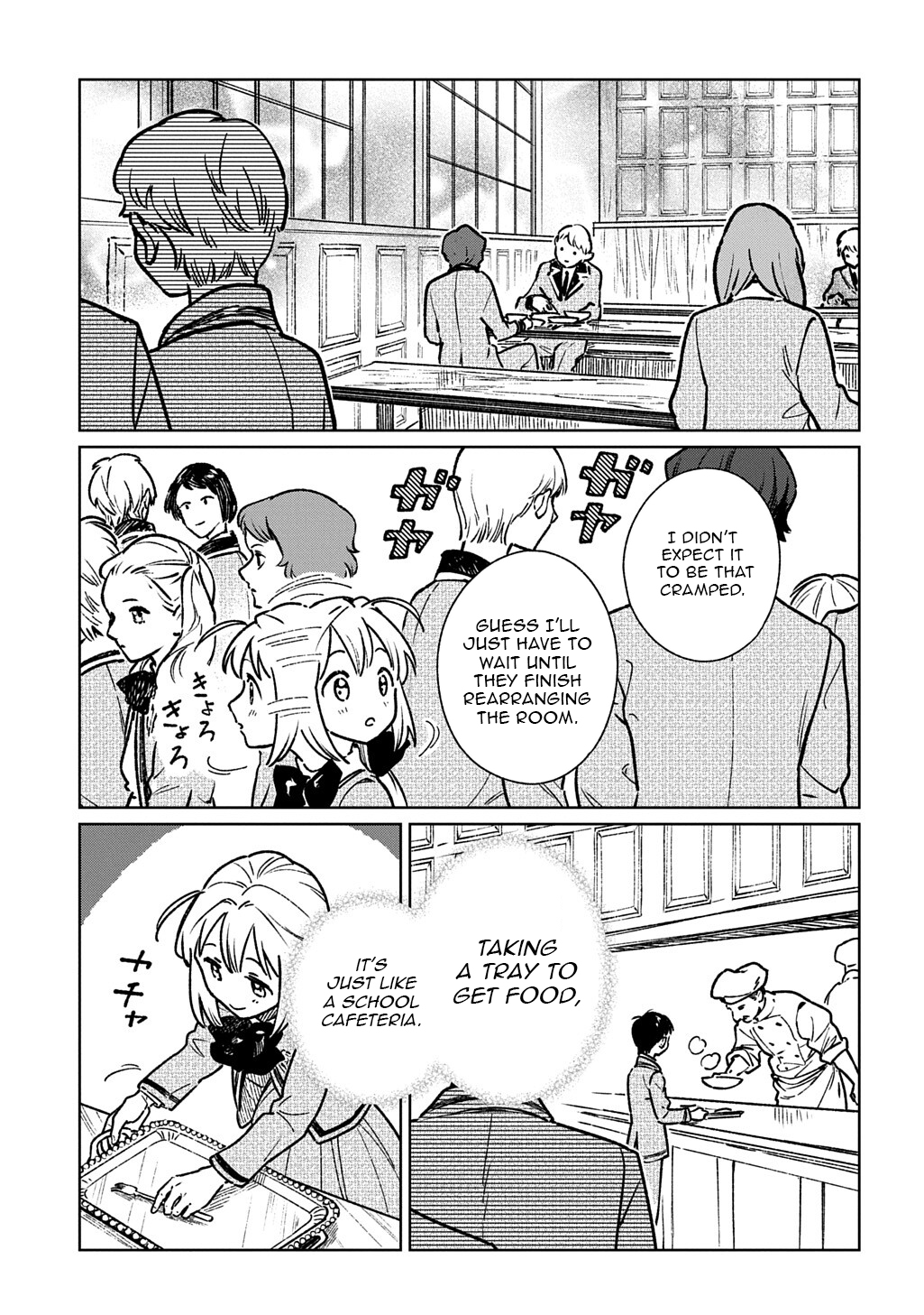Reborn in Another World, All I Know is Daily Chapter Life Spells. - Chapter 03.1 Page 12