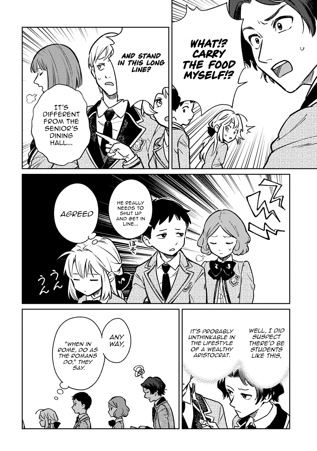Reborn in Another World, All I Know is Daily Chapter Life Spells. - Chapter 03.1 Page 13