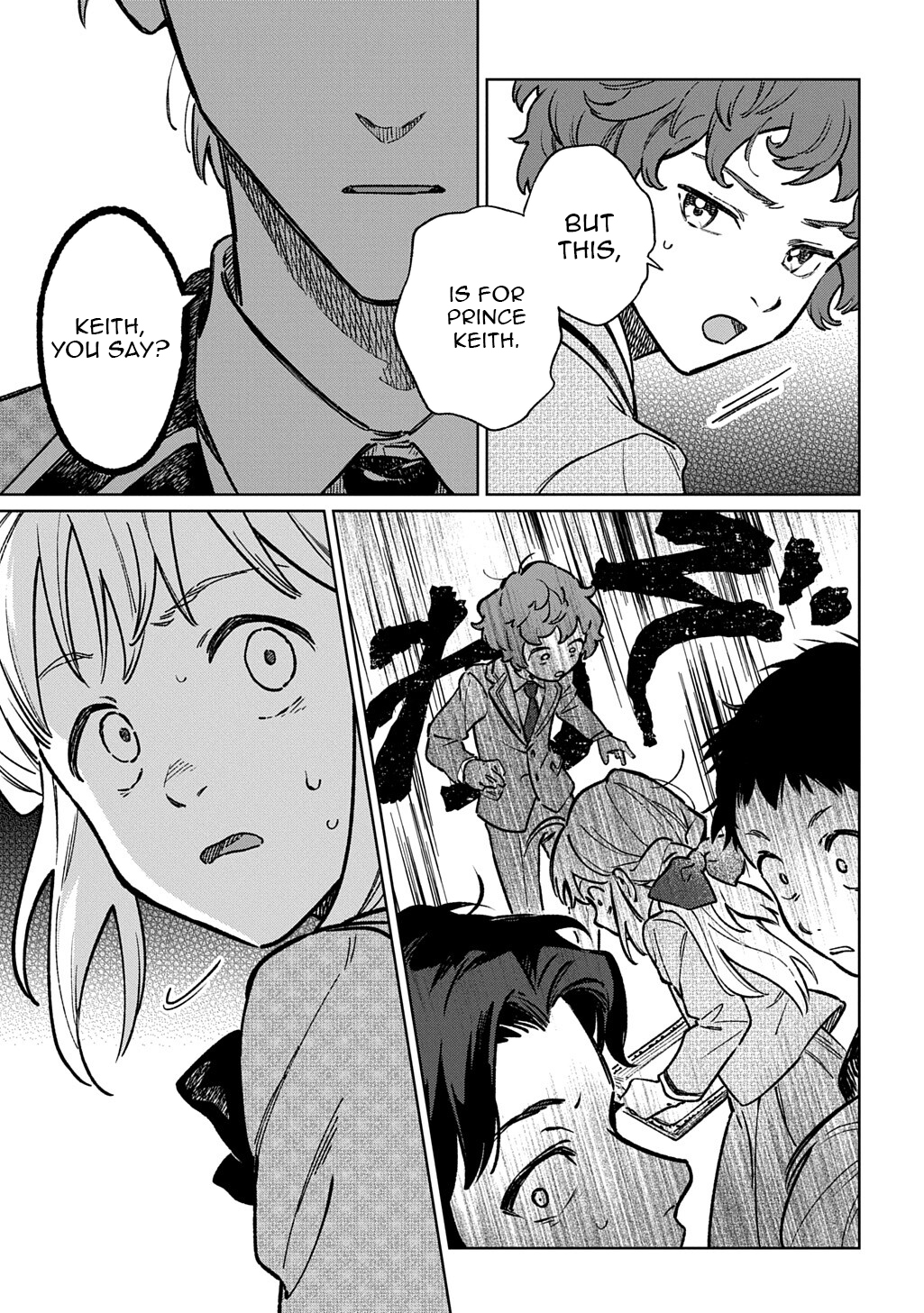 Reborn in Another World, All I Know is Daily Chapter Life Spells. - Chapter 03.1 Page 16