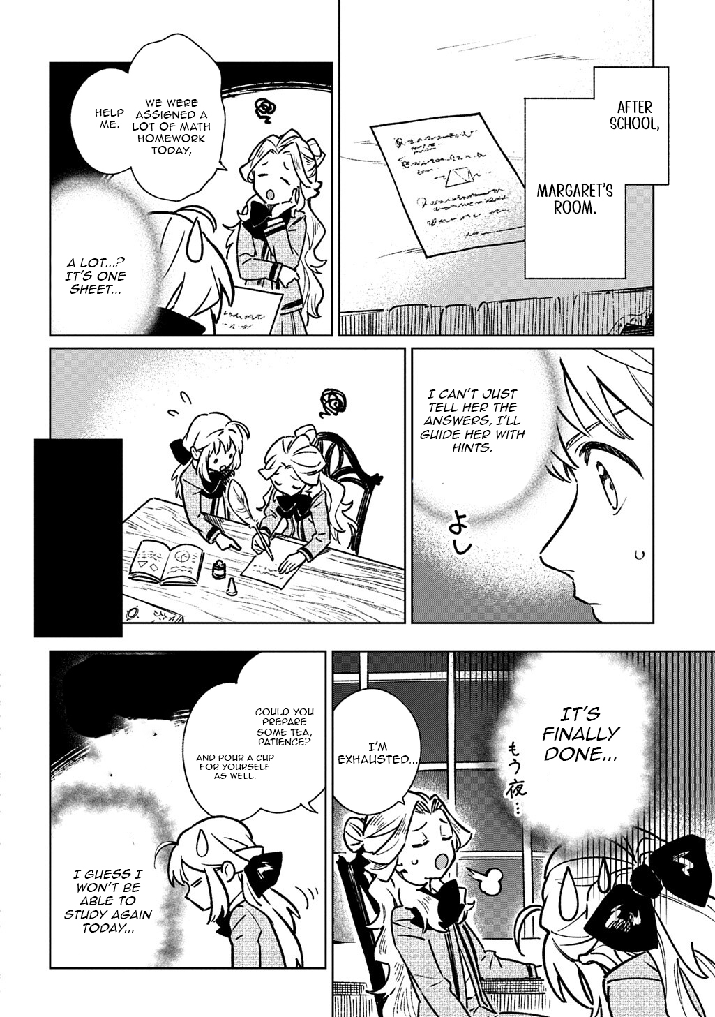Reborn in Another World, All I Know is Daily Chapter Life Spells. - Chapter 5.2 Page 16