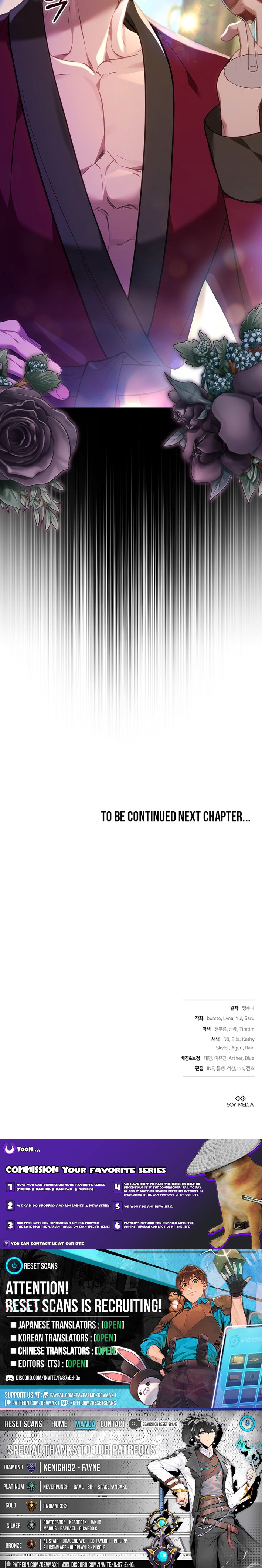 I'm a Homebody, But I Possessed Into a Dark Confinement Story Chapter 23 Page 15