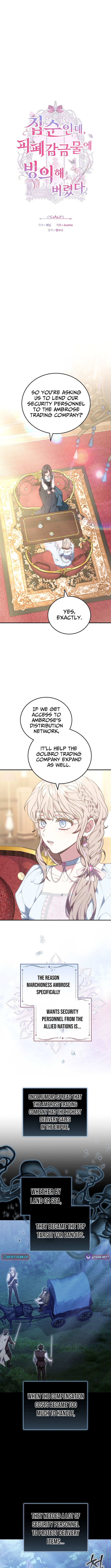 I'm a Homebody, But I Possessed Into a Dark Confinement Story Chapter 30 Page 3