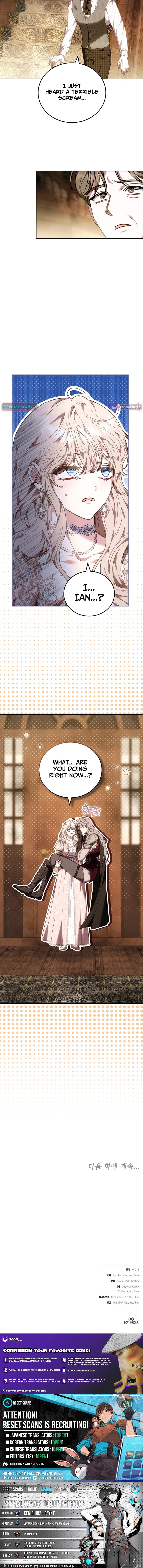 I'm a Homebody, But I Possessed Into a Dark Confinement Story Chapter 31 Page 15