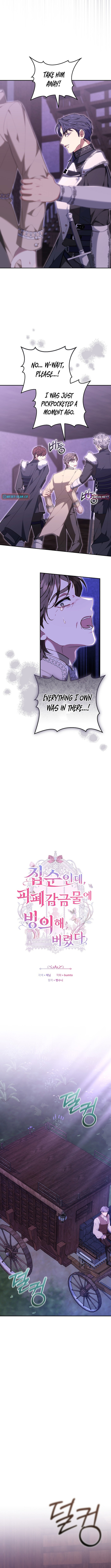 I'm a Homebody, But I Possessed Into a Dark Confinement Story Chapter 27 Page 6