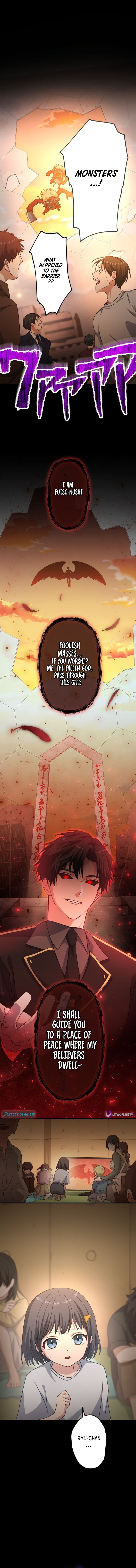 Evil Chapter Crushing Blade Flash: The Strongest Swordsman Who Pierces Darkness - Chapter 07 Page 2