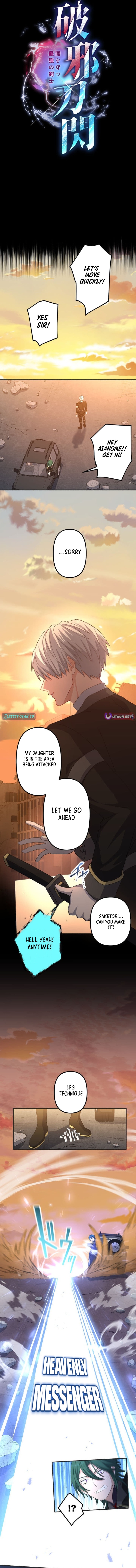 Evil Chapter Crushing Blade Flash: The Strongest Swordsman Who Pierces Darkness - Chapter 07 Page 3