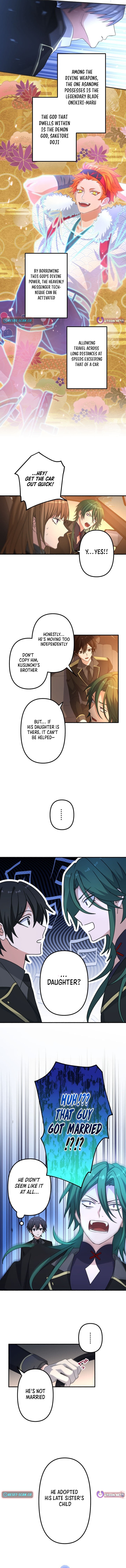 Evil Chapter Crushing Blade Flash: The Strongest Swordsman Who Pierces Darkness - Chapter 07 Page 4