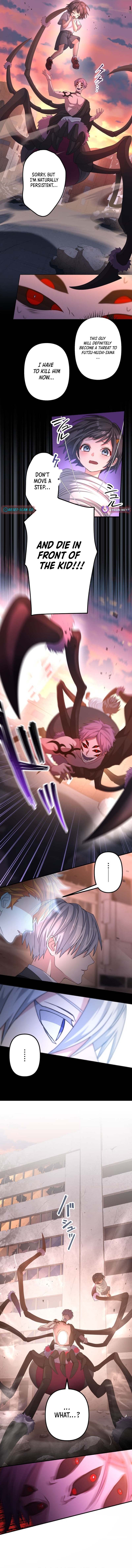 Evil Chapter Crushing Blade Flash: The Strongest Swordsman Who Pierces Darkness - Chapter 07 Page 11