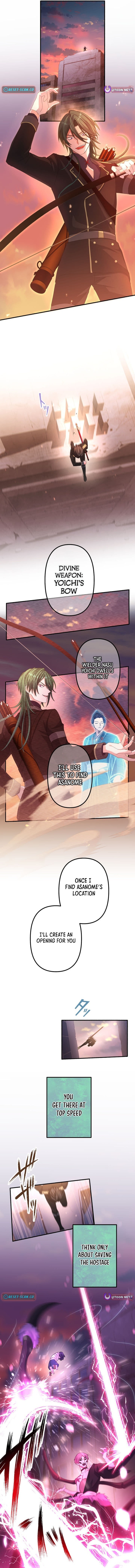 Evil Chapter Crushing Blade Flash: The Strongest Swordsman Who Pierces Darkness - Chapter 07 Page 12