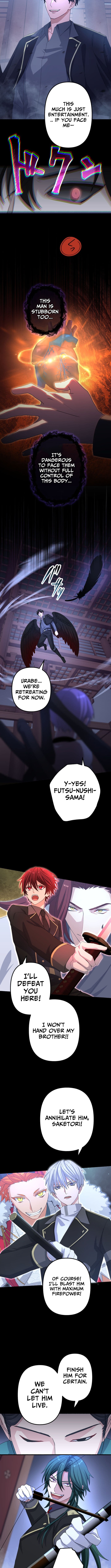 Evil Chapter Crushing Blade Flash: The Strongest Swordsman Who Pierces Darkness - Chapter 23 Page 2