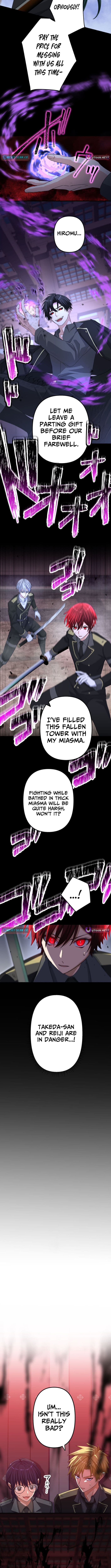 Evil Chapter Crushing Blade Flash: The Strongest Swordsman Who Pierces Darkness - Chapter 23 Page 3