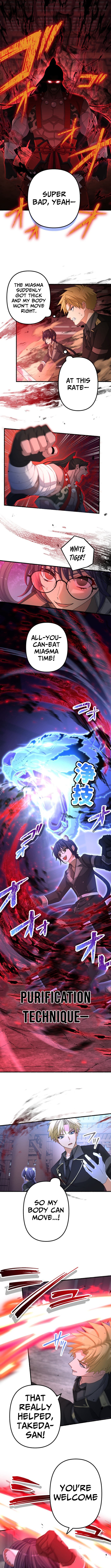 Evil Chapter Crushing Blade Flash: The Strongest Swordsman Who Pierces Darkness - Chapter 23 Page 4