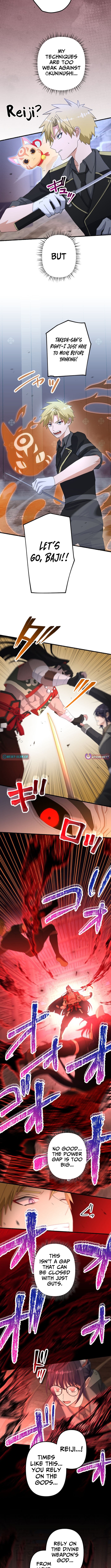 Evil Chapter Crushing Blade Flash: The Strongest Swordsman Who Pierces Darkness - Chapter 23 Page 6