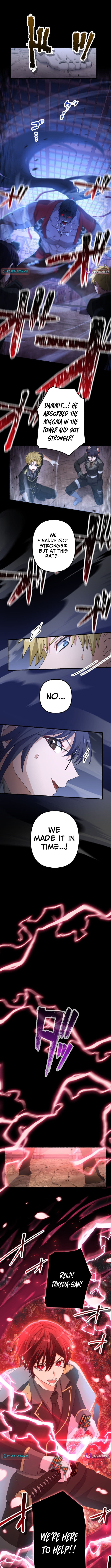 Evil Chapter Crushing Blade Flash: The Strongest Swordsman Who Pierces Darkness - Chapter 23 Page 10