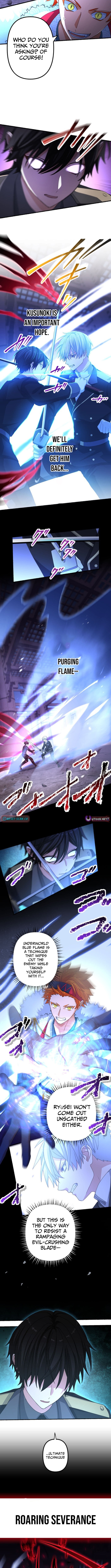 Evil Chapter Crushing Blade Flash: The Strongest Swordsman Who Pierces Darkness - Chapter 20 Page 5