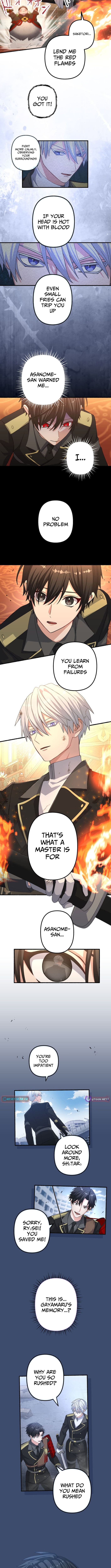 Evil Chapter Crushing Blade Flash: The Strongest Swordsman Who Pierces Darkness - Chapter 17 Page 6