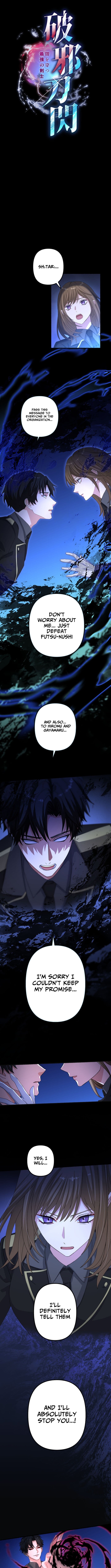 Evil Chapter Crushing Blade Flash: The Strongest Swordsman Who Pierces Darkness - Chapter 25 Page 2