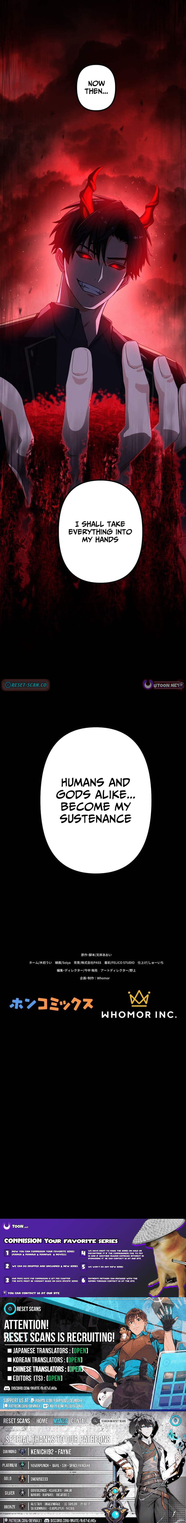 Evil Chapter Crushing Blade Flash: The Strongest Swordsman Who Pierces Darkness - Chapter 25 Page 11