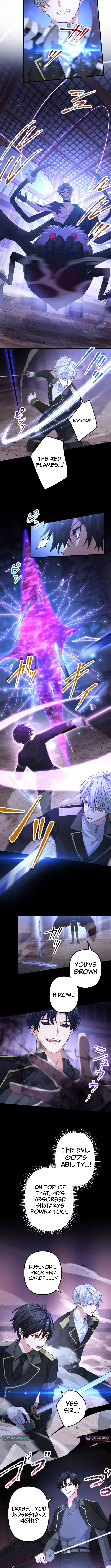 Evil Chapter Crushing Blade Flash: The Strongest Swordsman Who Pierces Darkness - Chapter 19 Page 4