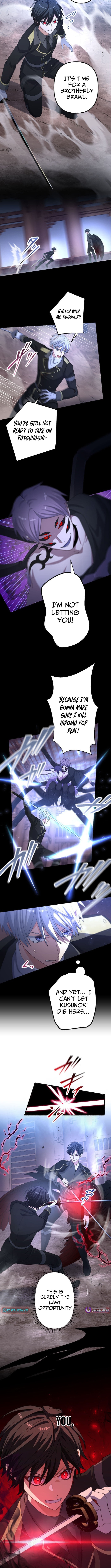 Evil Chapter Crushing Blade Flash: The Strongest Swordsman Who Pierces Darkness - Chapter 19 Page 6