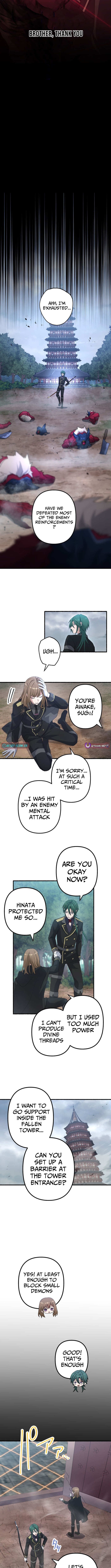 Evil Chapter Crushing Blade Flash: The Strongest Swordsman Who Pierces Darkness - Chapter 19 Page 7