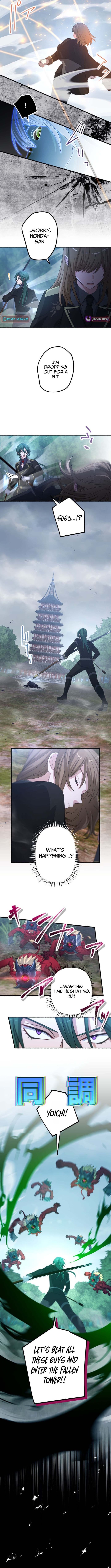 Evil Chapter Crushing Blade Flash: The Strongest Swordsman Who Pierces Darkness - Chapter 18 Page 4