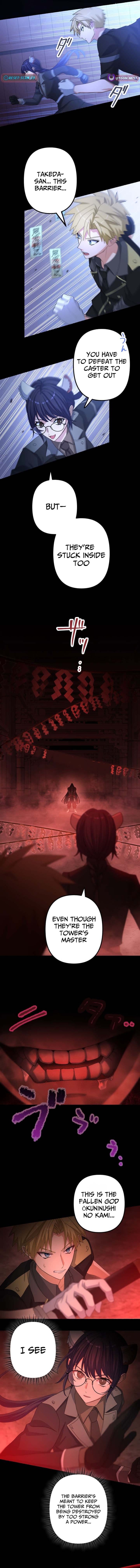 Evil Chapter Crushing Blade Flash: The Strongest Swordsman Who Pierces Darkness - Chapter 18 Page 6