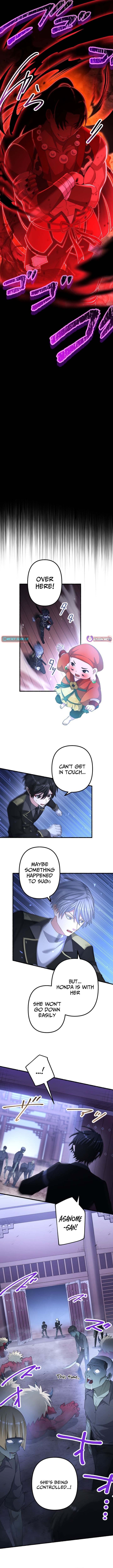 Evil Chapter Crushing Blade Flash: The Strongest Swordsman Who Pierces Darkness - Chapter 18 Page 7