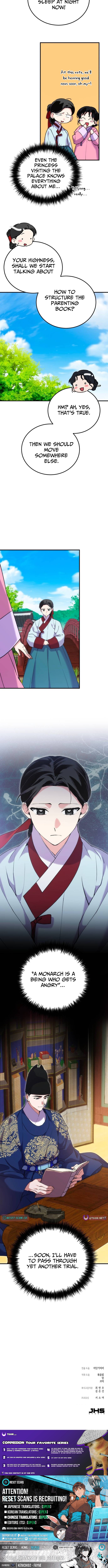 I Reincarnated as King Danjong's Wet Nurse Chapter 20 Page 12
