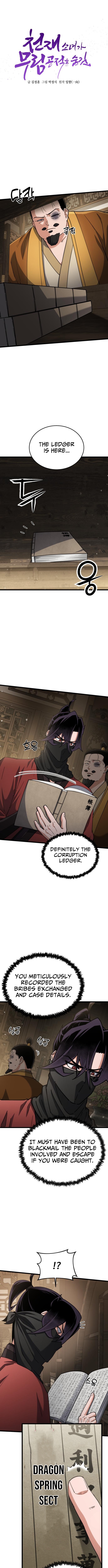 The Genius Girl Who Hides the Martial World's Public Enemy Chapter 16 Page 5