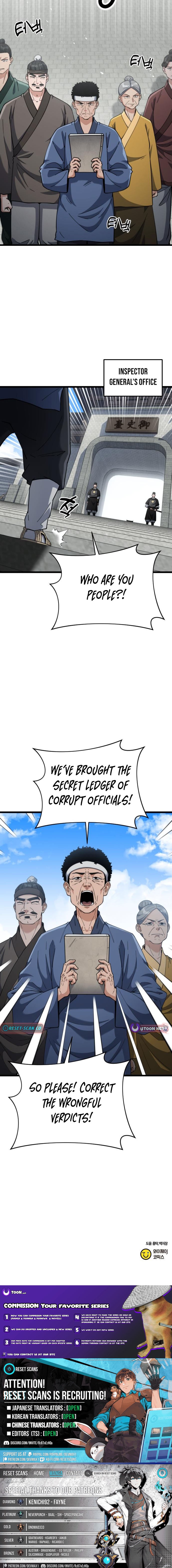 The Genius Girl Who Hides the Martial World's Public Enemy Chapter 16 Page 16
