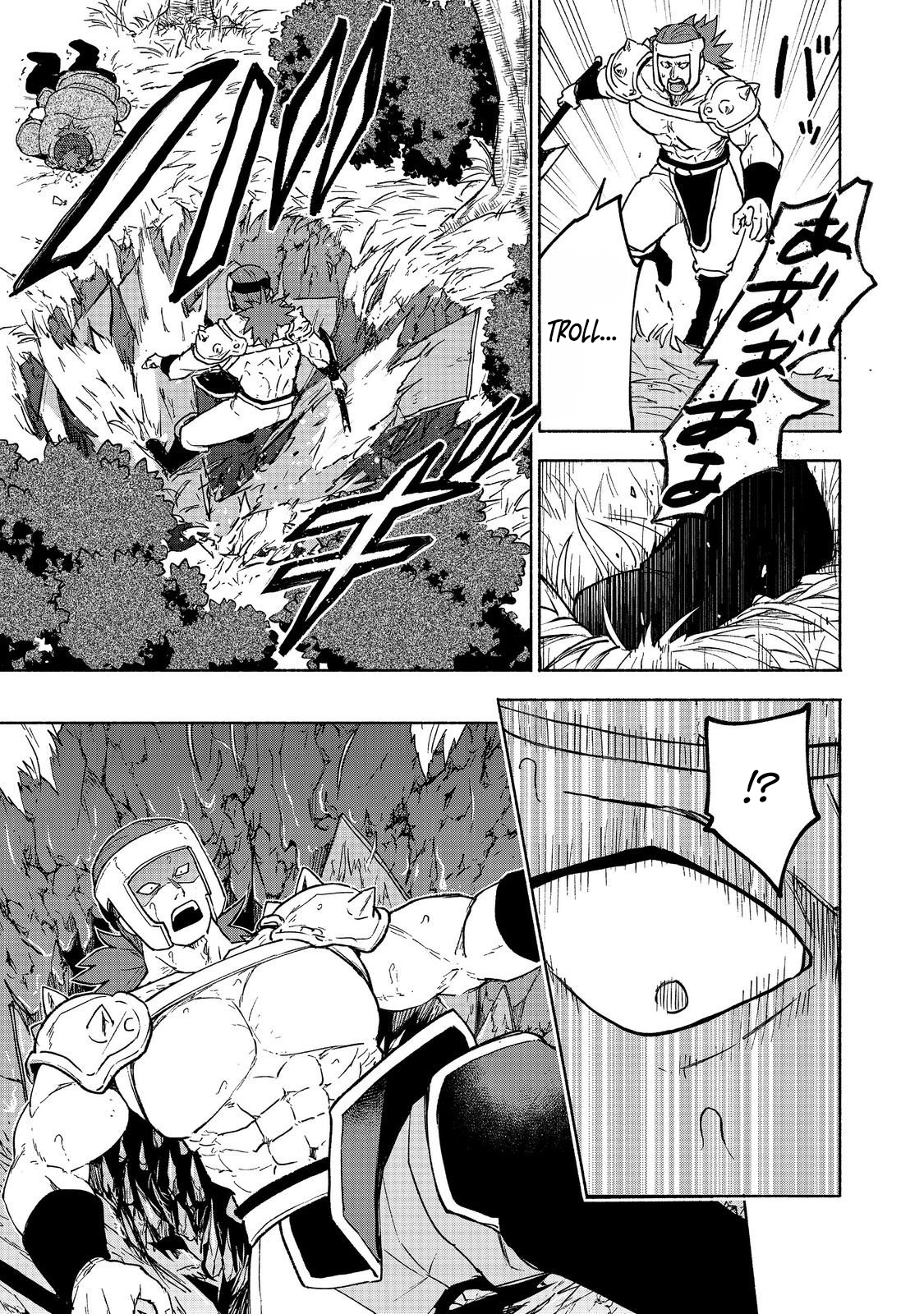 The Otome Heroine's Fight for Survival Chapter 32 Page 12