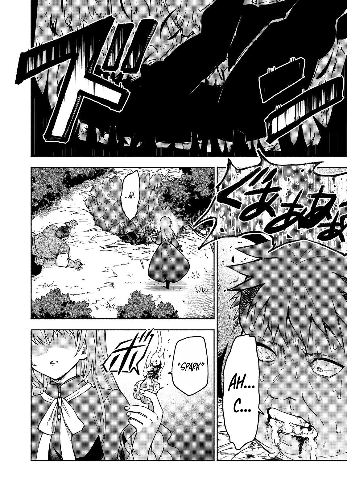 The Otome Heroine's Fight for Survival Chapter 32 Page 13