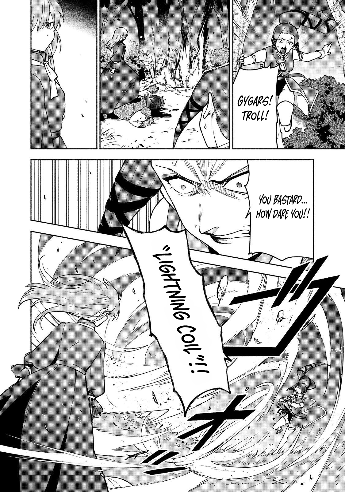 The Otome Heroine's Fight for Survival Chapter 32 Page 15