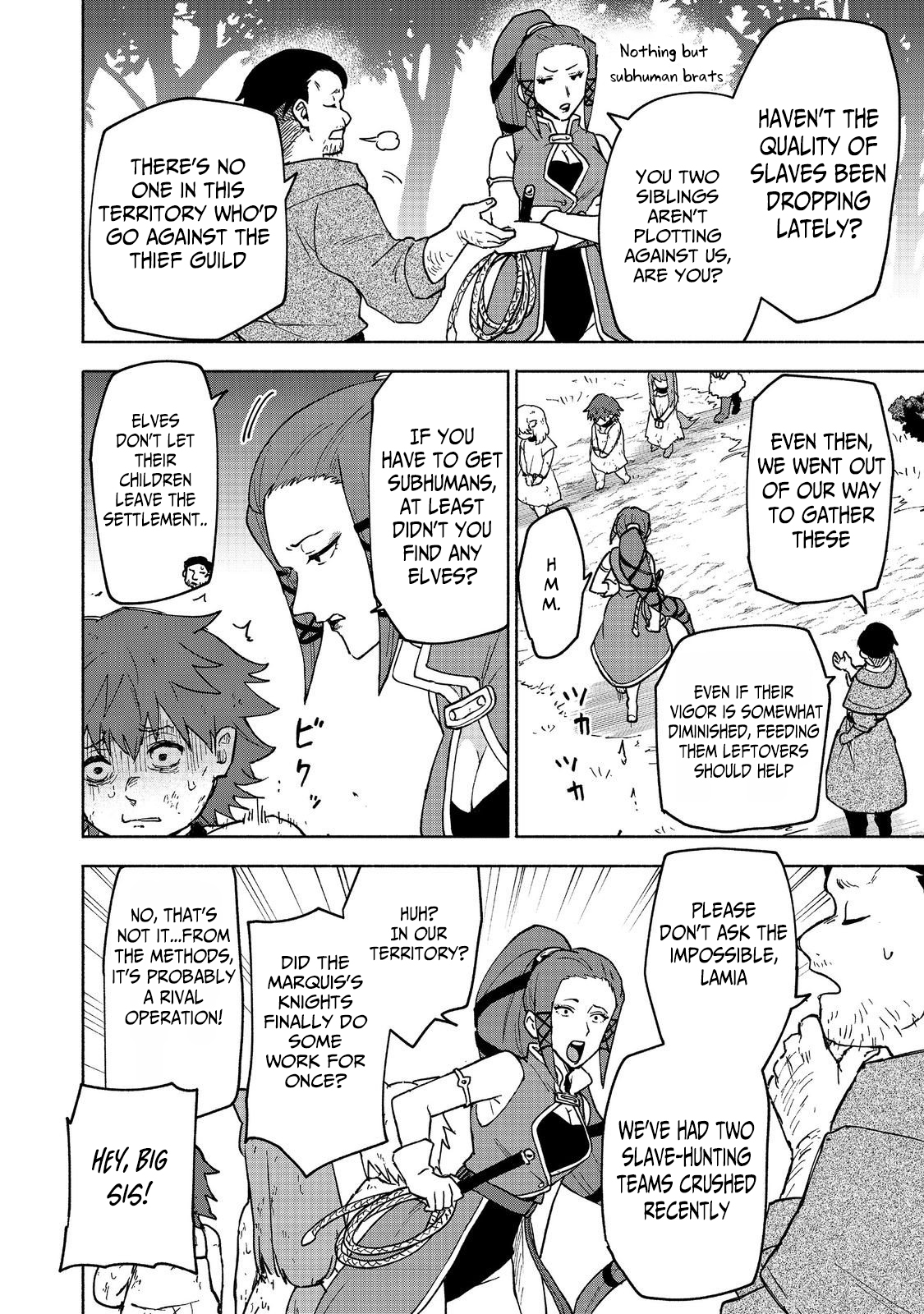 The Otome Heroine's Fight for Survival Chapter 32 Page 3