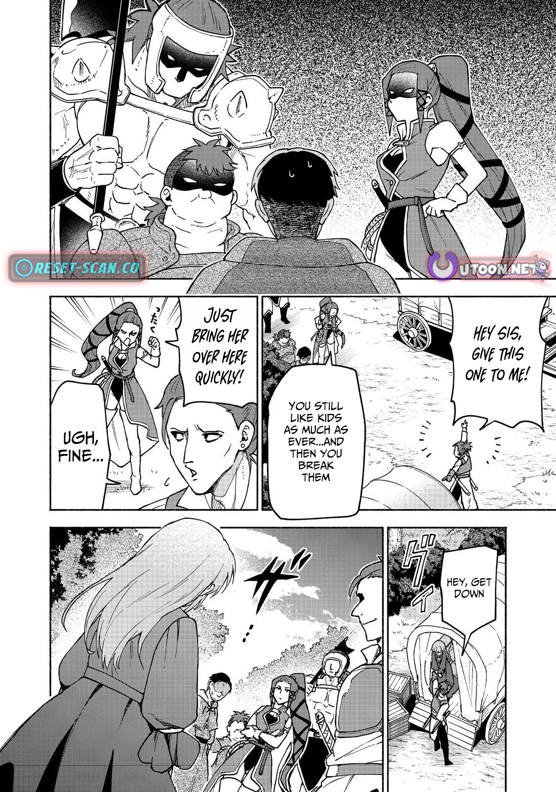 The Otome Heroine's Fight for Survival Chapter 32 Page 5