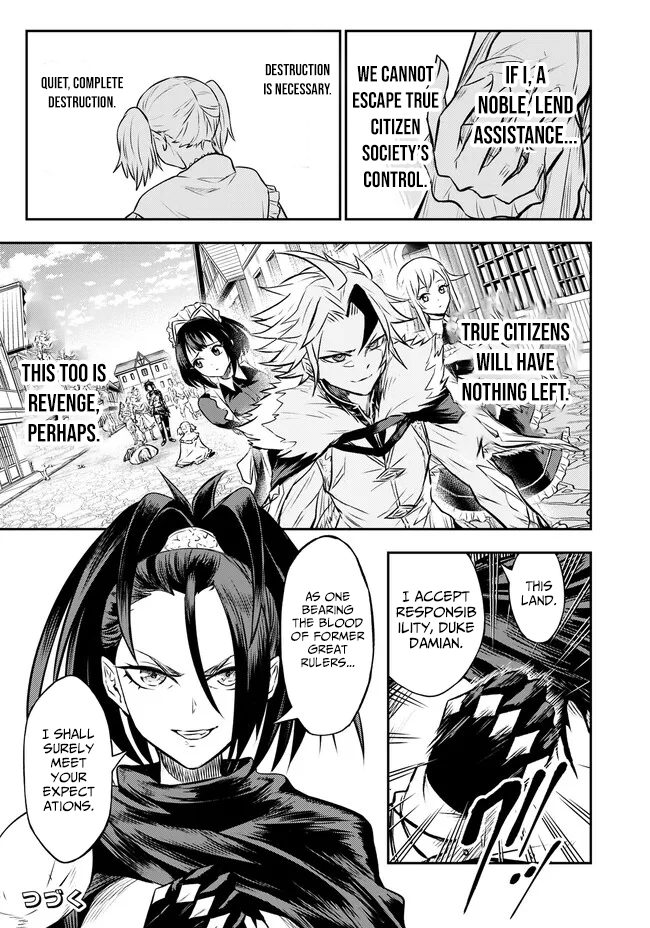 The Reincarnated Noble of Vengeance Chapter 09.1 Page 19