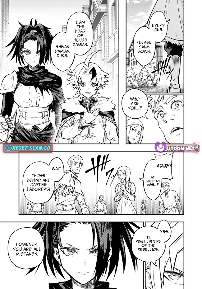 The Reincarnated Noble of Vengeance Chapter 09.1 Page 15