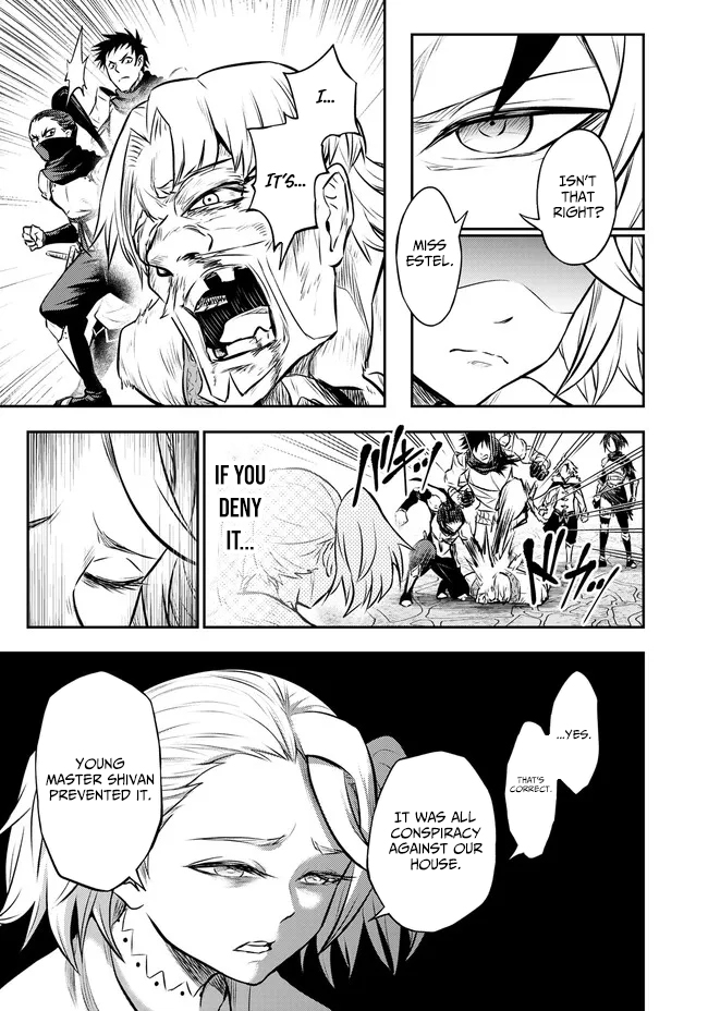 The Reincarnated Noble of Vengeance Chapter 09.1 Page 17