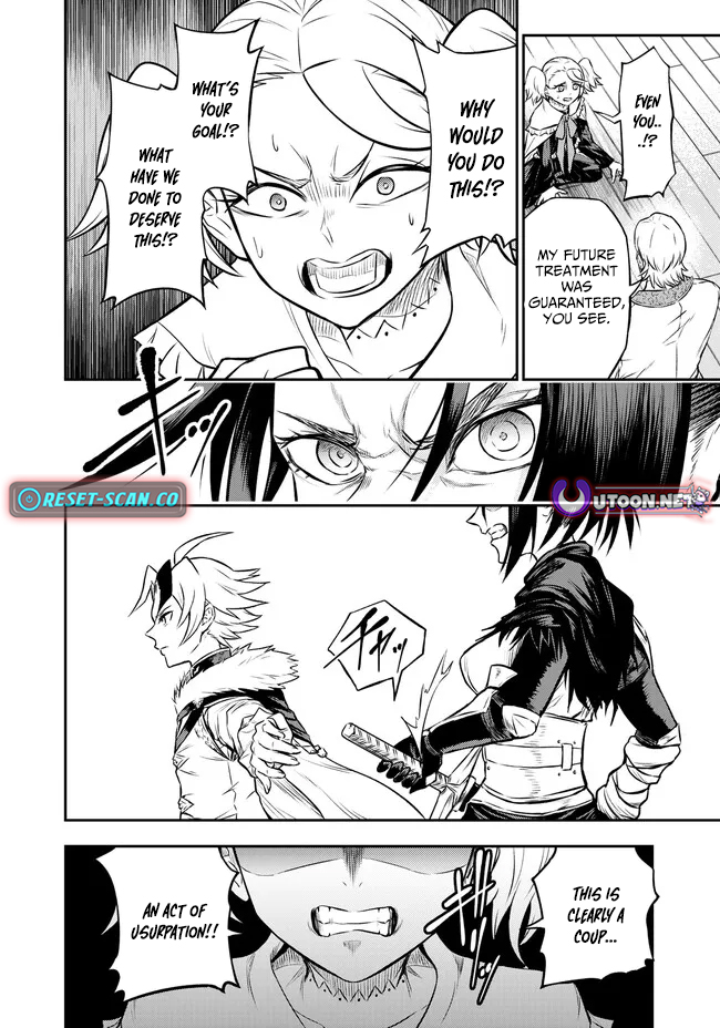The Reincarnated Noble of Vengeance Chapter 09.1 Page 6