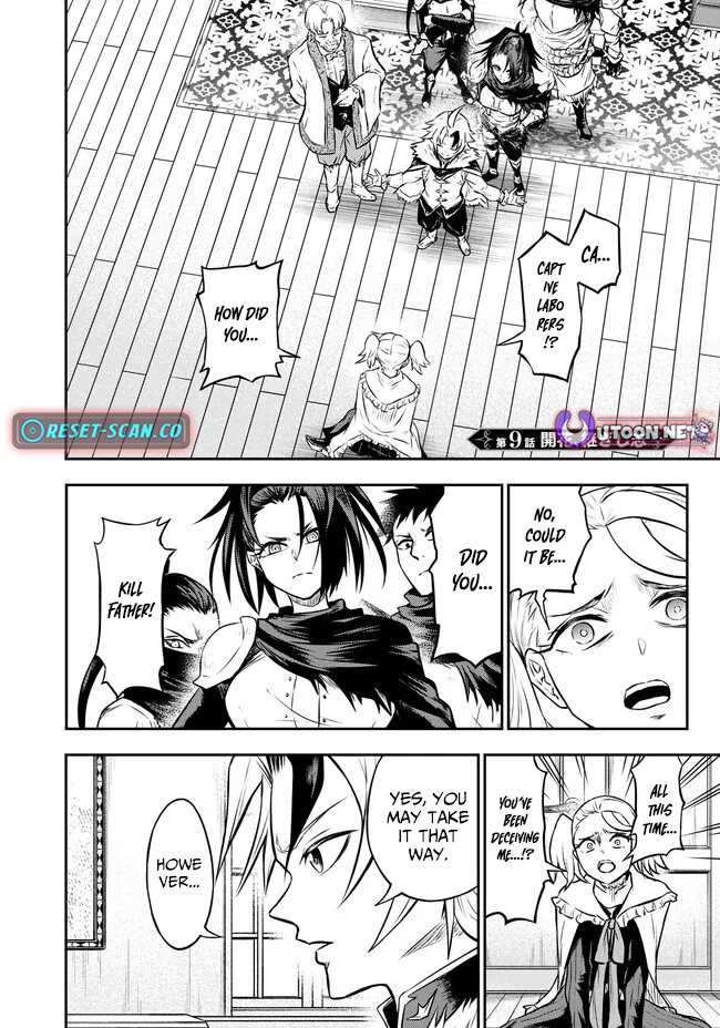 The Reincarnated Noble of Vengeance Chapter 09.1 Page 4