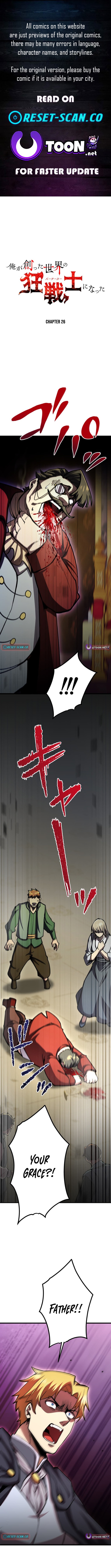 I Became the Berserker of the World I Created Chapter 26 Page 1