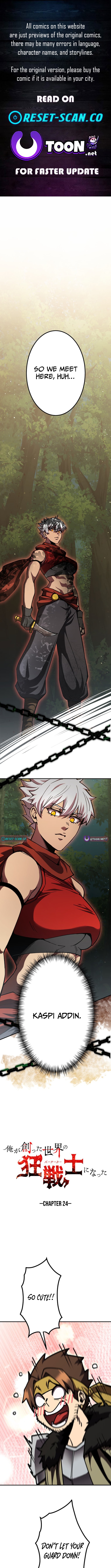 I Became the Berserker of the World I Created Chapter 24 Page 1