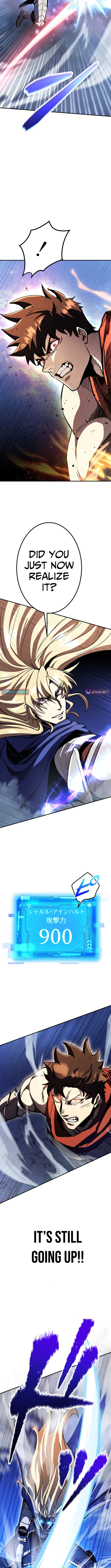 I Became the Berserker of the World I Created Chapter 22 Page 6