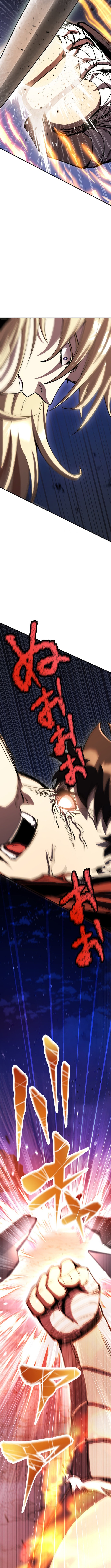 I Became the Berserker of the World I Created Chapter 22 Page 10