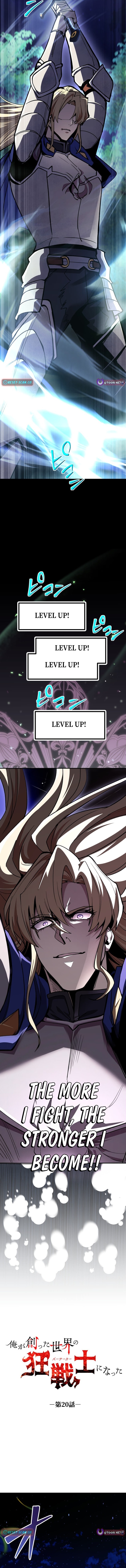 I Became the Berserker of the World I Created Chapter 20 Page 2