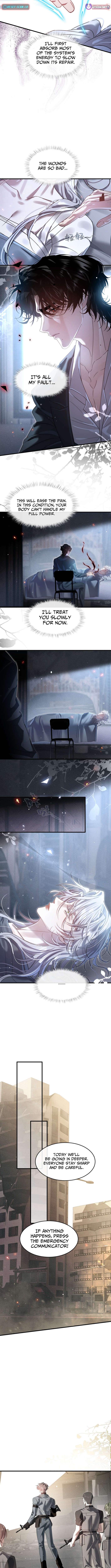 After Losing Memory Chapter 6 Page 2