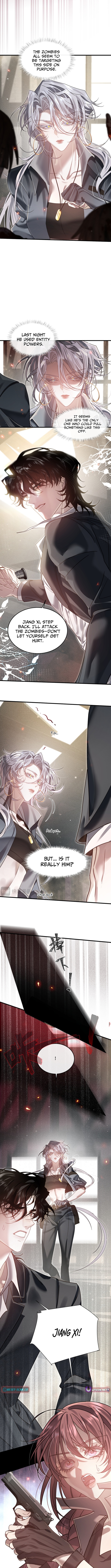 After Losing Memory Chapter 6 Page 5