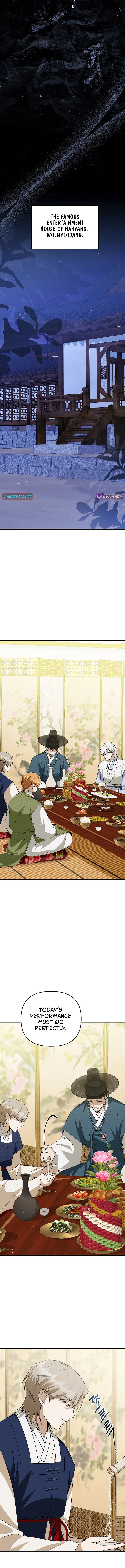 From Today, I Became the Butler of Five Men Chapter 28 Page 11